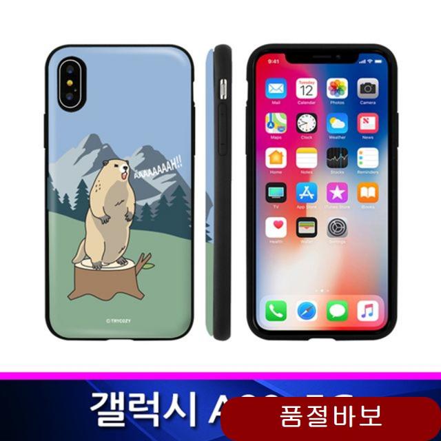 태블릿PC 5G TZ 마멋 카드도어 폰케이스 휴대폰용 뒷동산