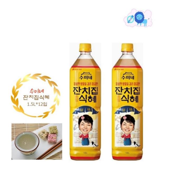 당장사자몰 수미네 잔치집식혜1.5L 12입