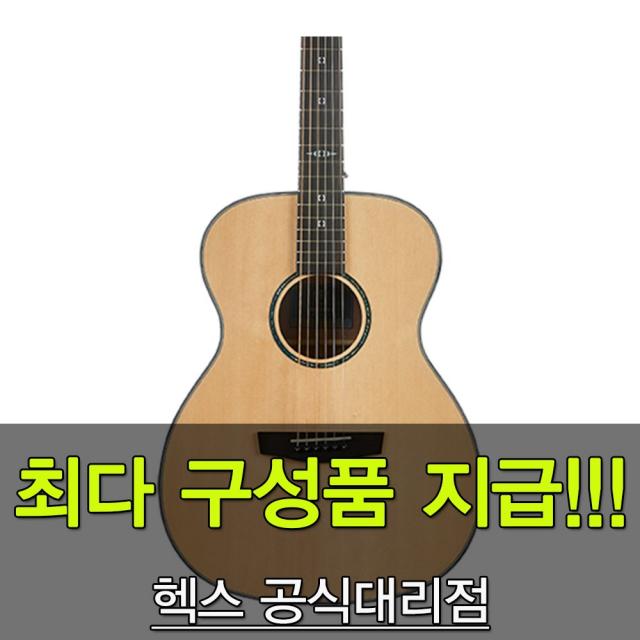 [최다구성품지급] 헥스 스팅 F300 (OM바디 탑솔리드)