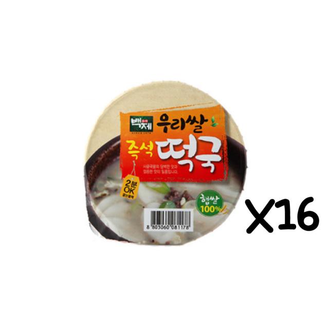 백제 우리쌀 햅쌀떡국 원형 163g 1박스