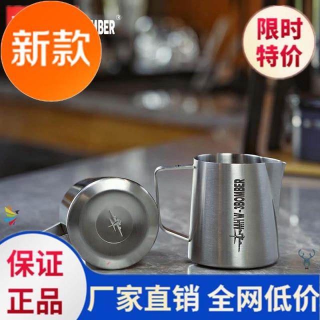 크리에이티브 가랜드 심플 H독창적 우유다 홍콩식 커피숍 형 휴대 노르딕, 별이총총한하늘 블루 -600ML- 기