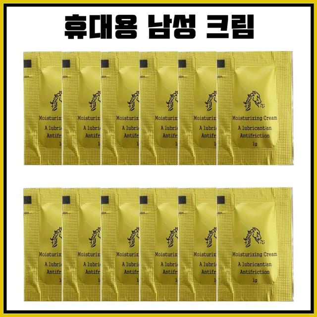 미니컴퍼니 휴대용 초강력 남성단련 롱타임 스텔리언 말표크림 12개입, 12g, 3box