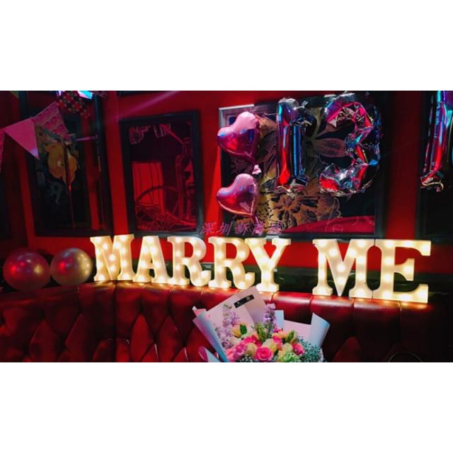 생일 결혼 설정 로맨틱 밸런타인데이 프러포즈 창의적 자모등 트렁크 발광등 장식 울리다 marry me
