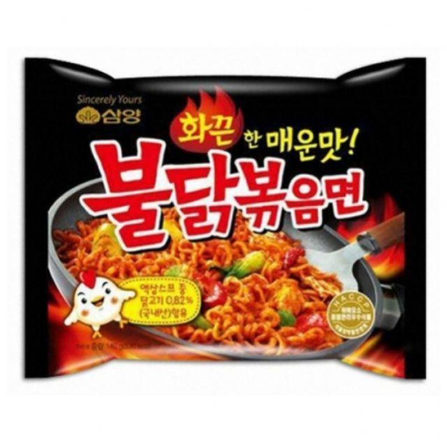 FOOD삼양 불닭볶음면 140gx40봉지 라면 컵라면 봉지라면 용기라면 가공식품FW4F9BB4, 1