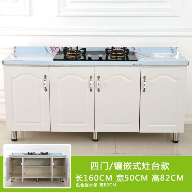 렌지대 찬장 심플 캐비닛 주방찬장 가스렌지수납장 스테인레스 전세 물탱크 경제형 가정용 시골, T22-160*50렌지대 구멍뚫기(좌중 우 모두있음)