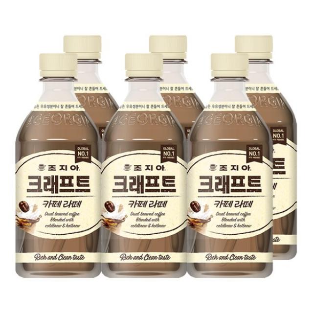 조지아 크래프트 카페라떼 470ml, 6개