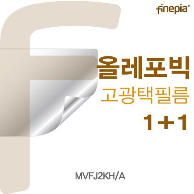 적꾐노트북액세서리 MVFJ2KH HD올레포빅필름 A 액정보호필름 솖낸 올레포빅 고광택 r6HC+4848 노트북보호필름 f0U9v, 이선택으로쭉클릭고고