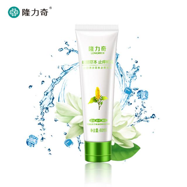 룽리치 뱀쓸개 청량초본 60ml 청량회복 (특히 모기가 문 후 피부에 적용), 단일상품