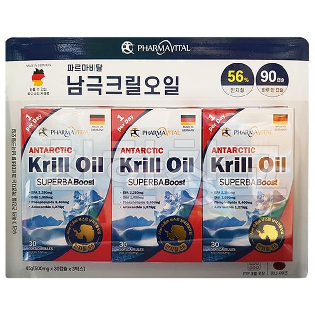 파르마비탈 남극크릴오일 90캡슐, 3box, 45g[(500mg x 30캡슐)