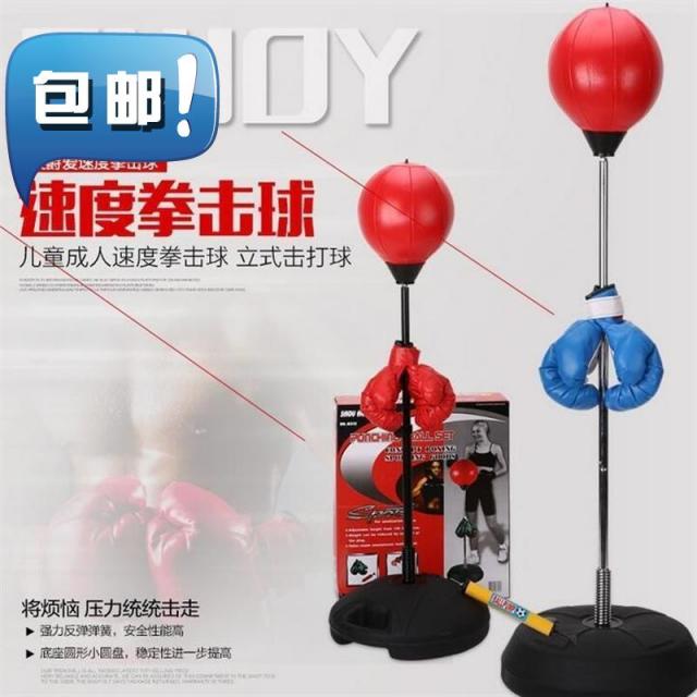 스탠딩 표적 흔들거리다 진공 순발력 스피드 77 스트로크 쿠션 비키다 모래놀이배낭 반, 받침대 . .1.2-1. 5메터 조절