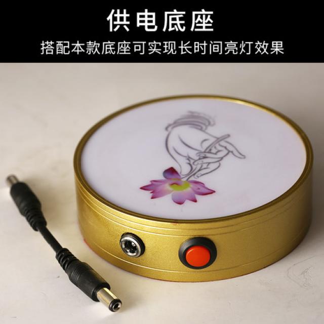 해외상품 불교용품 급불등은 연꽃등 불공급등 가정용 불등 한 쌍의 전기를 충전할 수 있다.-43543, 옵션05