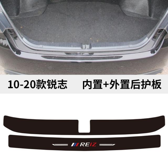 연이네 차량트렁크가드 적용 치현 지향 뒤 보호판 예기 방호 스틱 인테리어 엠보가죽 내부장식 부품 20 타입, 10 -20 타입 예기 안 _뒷자락을