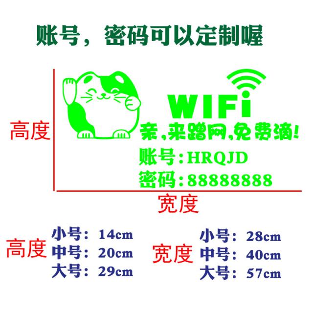 엠블럼 가능 수정함 맟춤제작 계좌번호 비밀번호 WIFI 무선 시트지 무료 인터넷에 접속함 플래그 유리 1421389607, 라이트카키77, 미드