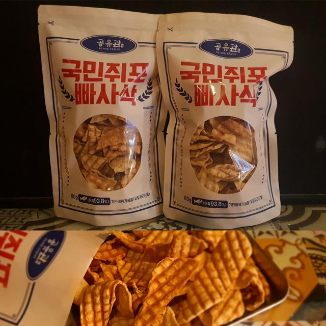 공유관 국민쥐포 빠사삭 간식, 80g, 8개