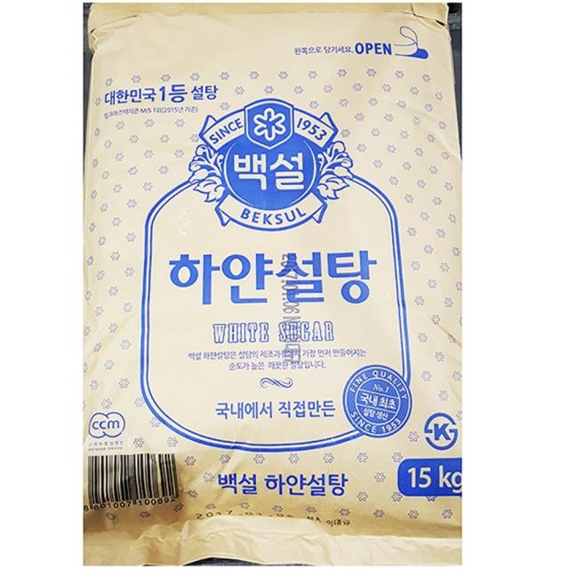 +윤괌몰+ 업소용 식당 식자재 주방 식재료 백설 백설탕 15kg4$= 식자재설탕 업소용설탕 식당설탕 설탕 황설탕 갈색설탕 설탕1kg 설탕7kg 꽃소금 소금 천연설탕 각설탕 물엿 커, 옵션선택▽