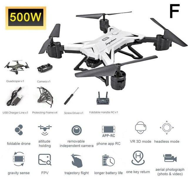 Foldable Quadcopter Professional Drone 원격 제어 높은 RC Wifi Quadcopter 거리 적시 전송 FPV RC 품질, 06 White 500W