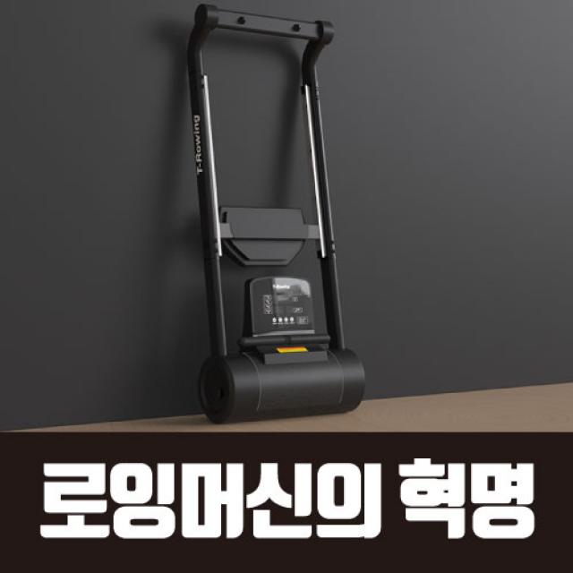 [네이버 1위] 정직한형제들 가정용 로잉머신 조정 노젓기 전신 운동기구