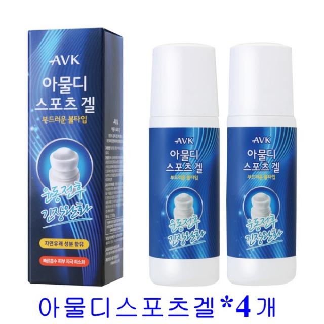 알로에베라 아물디 스포츠겔 근육통 바르는파스 근육이완 운동전후 마사지겔 뻐근한어깨 허벅지 종아리 멘톨 병풀 뭉친근육 긴장완화 등산 야외활동 휴대용 쿨링겔, 2개, 2set