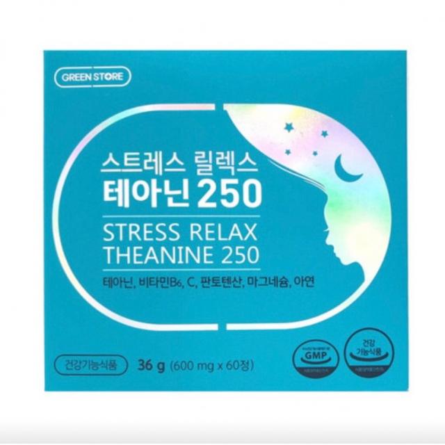 정신적 육체적 긴장 스트레스완화 마그네슘 판토텐산, 1통, 600mg x 60정