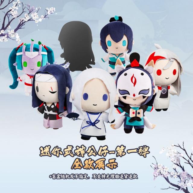 피규어소품 피규어서적 ONMYOJI 음양사 온라인 달걀 꼬는 기계 맹목적으로 아케이스 추첨함 미니 시키가 지 도 고 너무, 온라인달걀꼬는기계（비틀다1차온라인달걀꼬는기계-구매를달걀