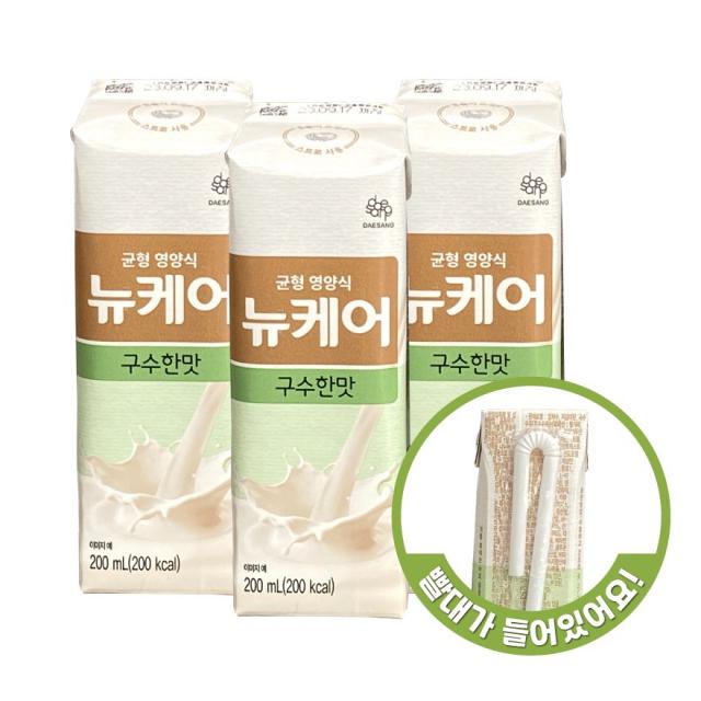 대상웰라이프 뉴케어 구수한맛 스마일팩 200ml (30팩) 환자영양식 식사대용 환자식 영양보충식 박스포장