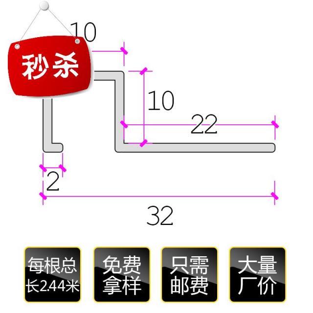 린플렉스 알루미늄타일 차이나 띠 장판몰딩 양각선 가방 받다 장식 봉인함 가선, 아테네 블랙 누르다 뿌리 매각 12