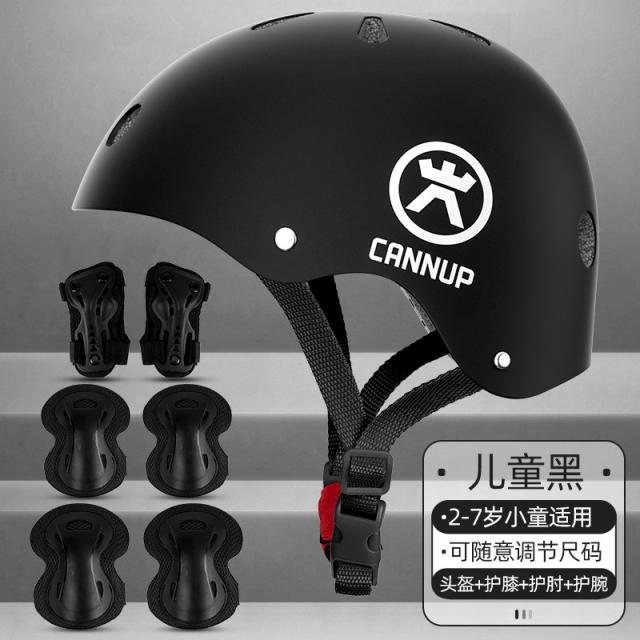 어린이용자전거헬맷 롤러 암가드 무릎 보호대 충격흡수 토털 룩을 완성했다 갖추다 라이딩 평형 보드 안전모 2490675908