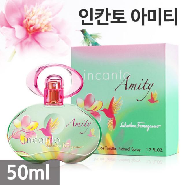 페라가모 인칸토 아미티 EDT 50ml, 상세 설명 참조, 상세 설명 참조