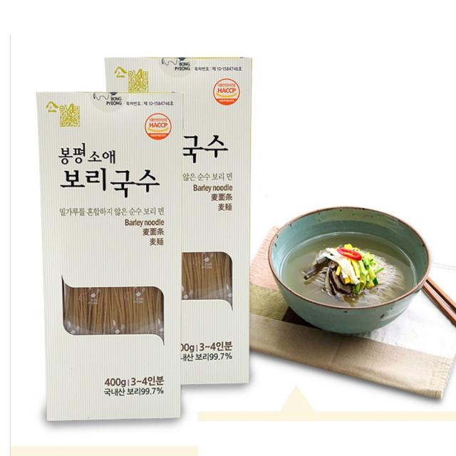 봉평 소애 100% 보리국수(400g x 2봉), 400g, 2봉