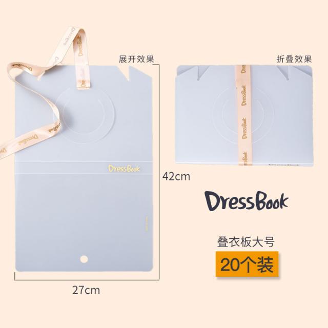 주방수납장 dressbook편안한 매직 옷장 옷 수납 정리, T07-빅사이즈 20개 한국식 옷매무새를 개다