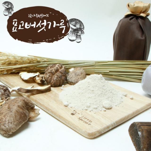 [산천농원]표고분말100gx4통, 단일상품