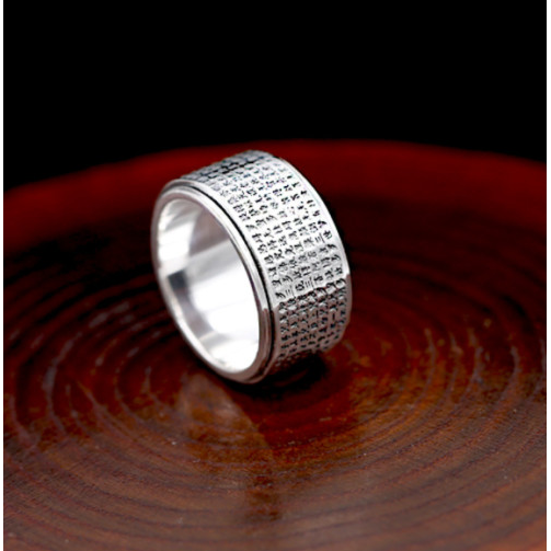 KORELAN S999 족은 장신구 각심 경문 순은 반지 돌리다 남성 검지 손가락 링 스패너