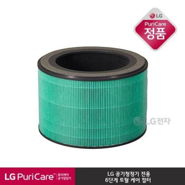 LG전자 [LG] 퓨리케어 토탈 케어 필터 PFS8D1A