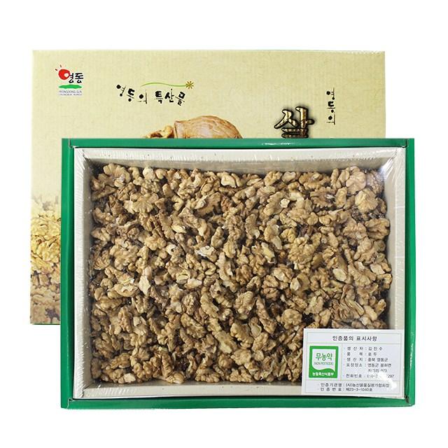 친환경팔도 [생산자직송] 무농약 영동 호두 (조각호두 호두살) 1kg, 조각호두1kg