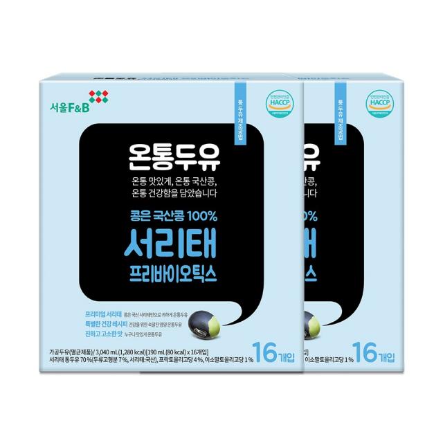 서울에프엔비 온통두유 국산콩 서리태 프리바이오틱스 190ml X 32개입