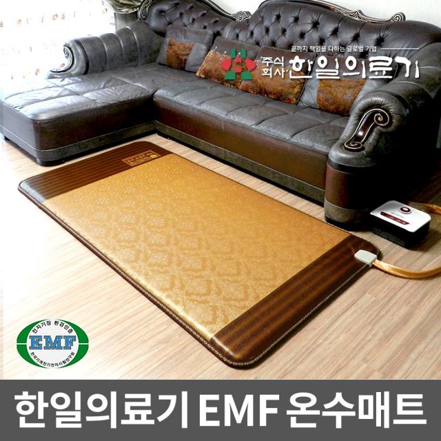 주식회사 한일의료기 브라운왕관 EMF 온수매트 보일러매트, 싱글(100x200cm)