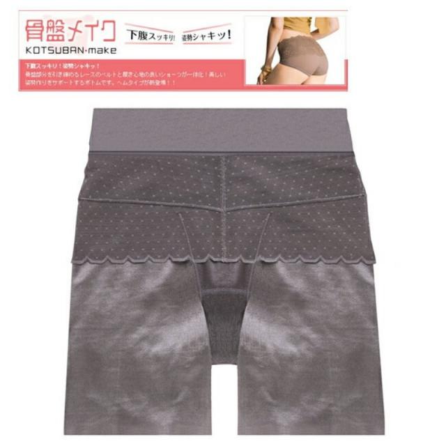 신작 등장 골반 보정·배 통솔력·미 자세 효과에 아랫배 상큼 자세 샤킷 ATSUGI(아츠기)골반 서포트 거들, 1