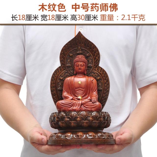 부처님상 석가모니상 아미타불 불상 관세음보살 명상 기도 나무 좌 중