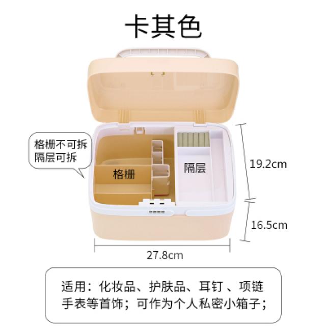 고급 1인용 개인 금고 잠금장치 보관함 대형 보석 패물, 화장대 카키