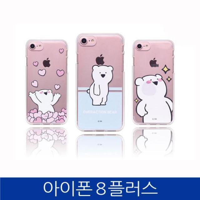 ksw42913 아이폰8플러스. 오버액션 곰 투명젤리 폰케이스 iPhone8 PLUS case-묶음배송(5가능)