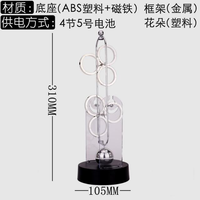 YCS1190 키네틱아트 뉴턴진자운동 인테리어소품샵 스윙잉스틱 소품샵 오브제, No.08