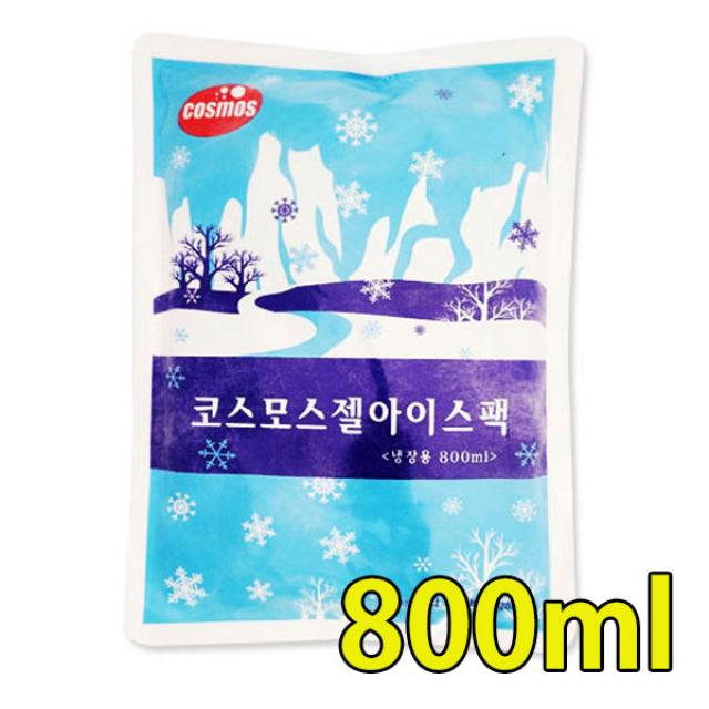 드림마켓 얼음보다 2.5배 강하다!! 코스모스 아이스팩800ml 아이스박스 얼음팩, 4개