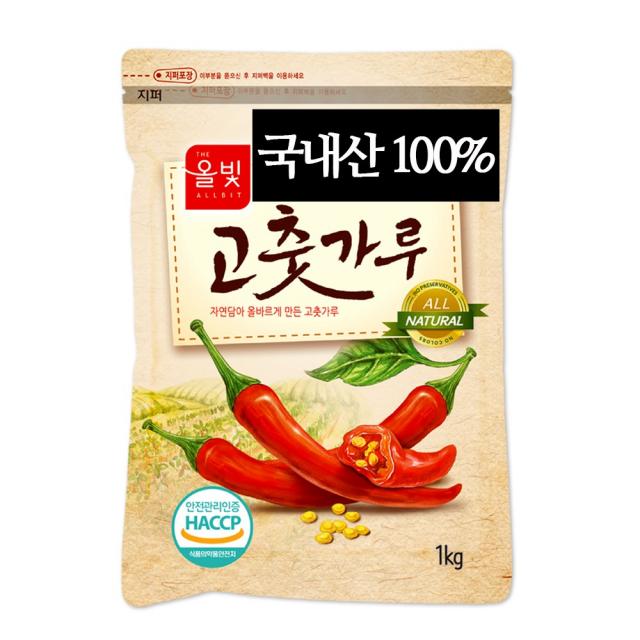 올바른빛깔 국내산 고춧가루 2021년 햇고춧가루, 1kg, 1봉