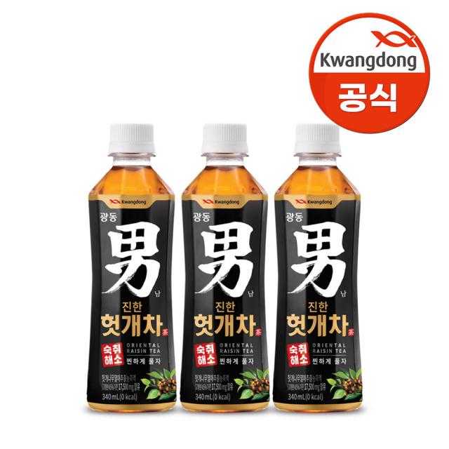 [본사직영]광동 힘찬하루 헛개차 340ml x 40pet, 340ml 40pet