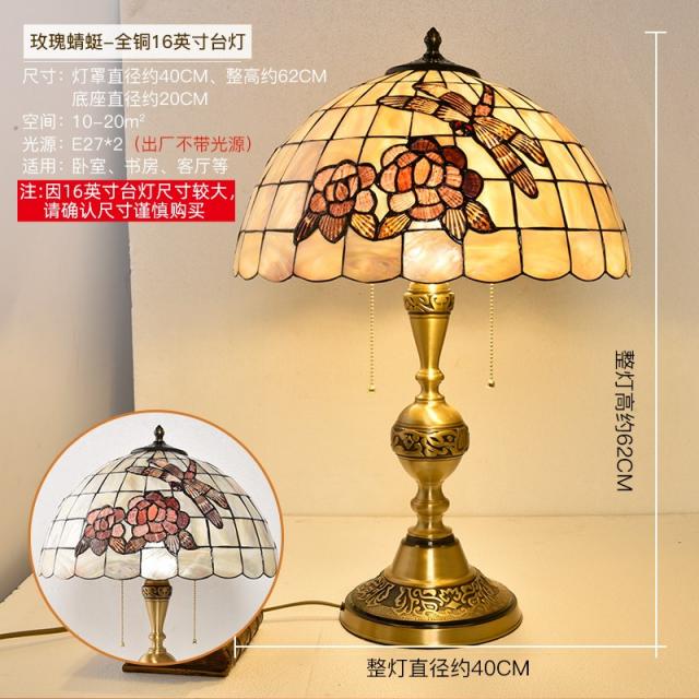 엔틱 스탠드 All copper European copper bedroom decorative lights simple living room book light wedge retro creative 16-i-571118884020, 장미 蜓 - 모든 구리 16 인치 테이블 램프당겨 와이