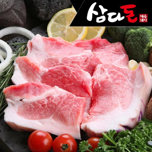 삼다돈 제주흑돼지 냉장 2kg (500g x 4팩) 뒷다리살, 1세트, 흑돼지 뒷다리살500g x 8팩(보쌈용)