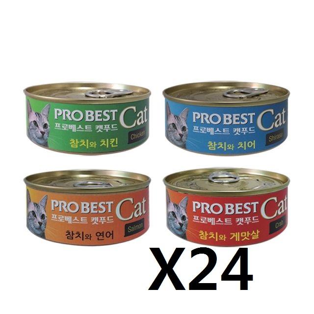 프로베스트 캣푸드 캔 참치와 치킨 80g x 6캔 + 참치와 치어 80g x 6캔 + 참치와 연어 80g x 6캔 + 참치와 게맛살 80g x 6캔 세트, 1세트