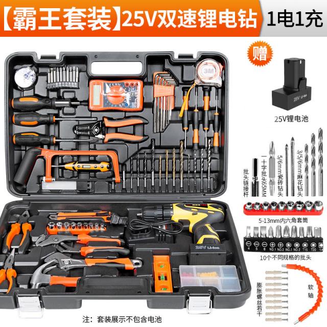공구세트 목공 수리 전기드릴 공구함 세트포장 가정용작업 세트 전기공업 국다용도 금속 공구 대전, T16-25V패왕 세트포장 1전기 1충전+증정빅