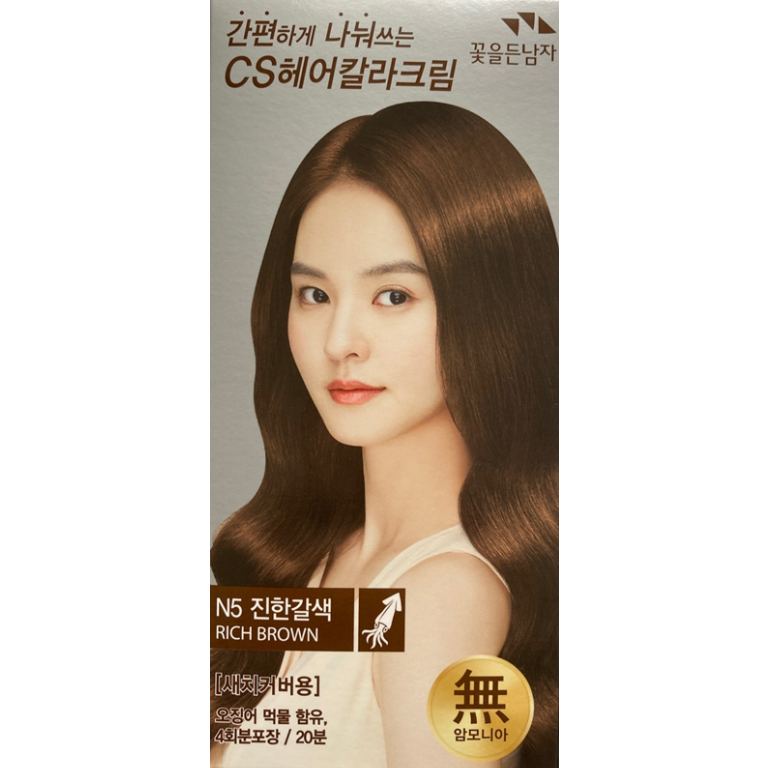 꽃을든남자 간편한게 나눠쓰는 CS헤어칼라크림(파우치타입4회분) 염모제, N5진한갈색, 4