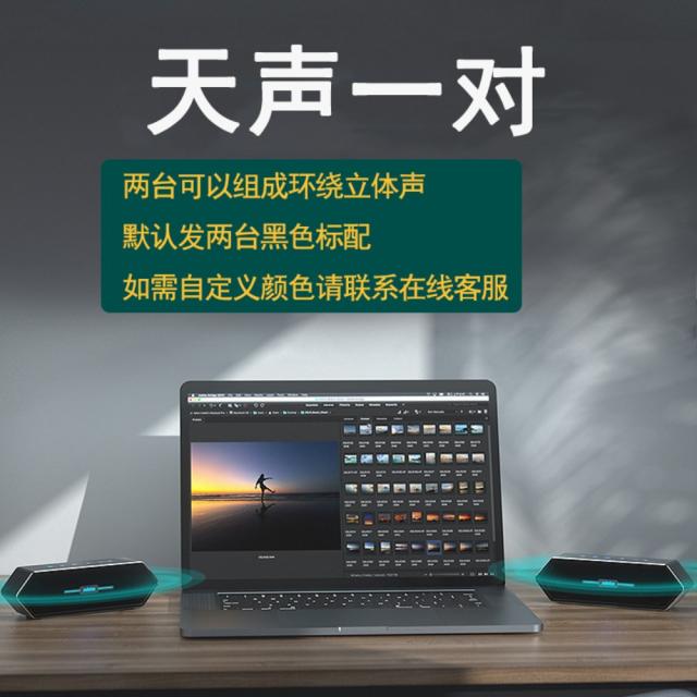 XDOBO 너바나 50W 블루투스 스피커, 천성쌍(TWS Connection Sware), 공식 표준배치